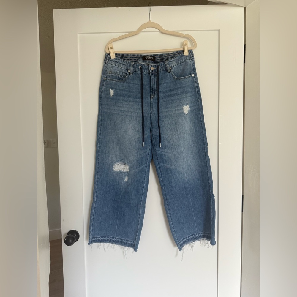 Drawstring mid rise stretch straight leg baggy jean distressed SO COMFORTABLE
